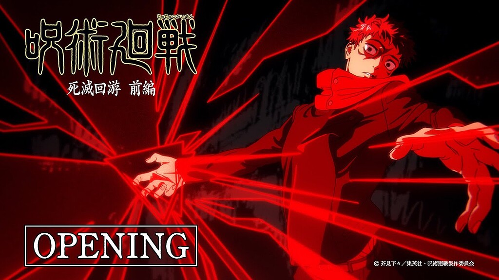🔥 Jujutsu Kaisen Season 3: The Darkest Arc Begins 🔥