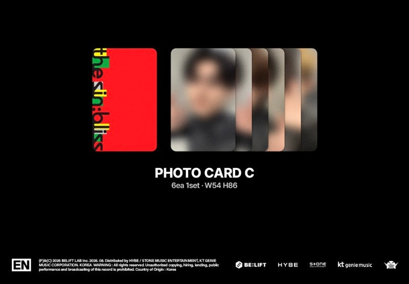 ENHYPEN 8th Mini Album [THE SIN : BLISS] (Weverse Albums ver.)