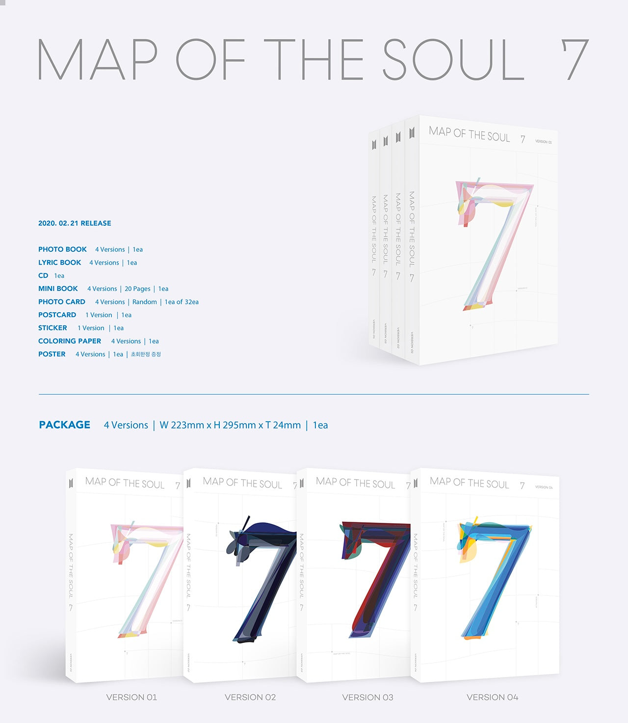 BTS – MAP OF THE SOUL : 7 Album CD (Random Version)