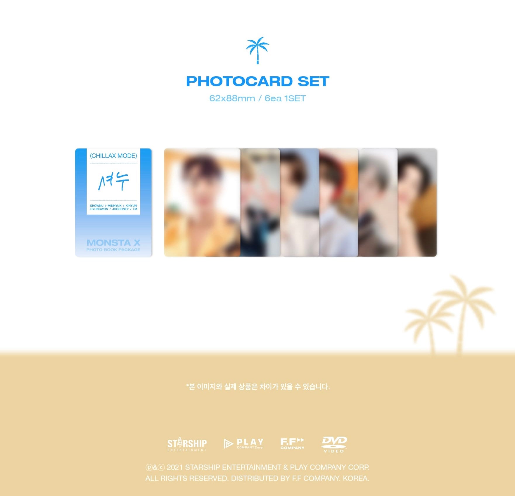 MONSTA X – 2021 PHOTO BOOK PACKAGE [CHILLAX MODE]