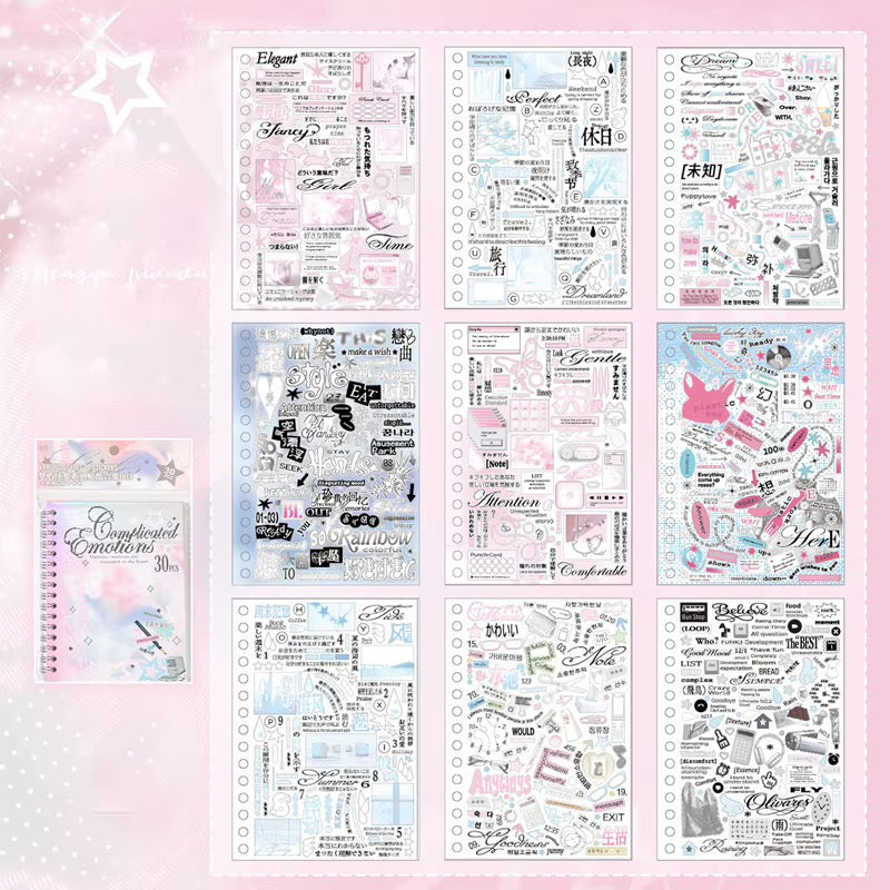 Aesthetic Spiral Sticker Book – 30 Sheets | Journaling & Scrapbooking Stickers