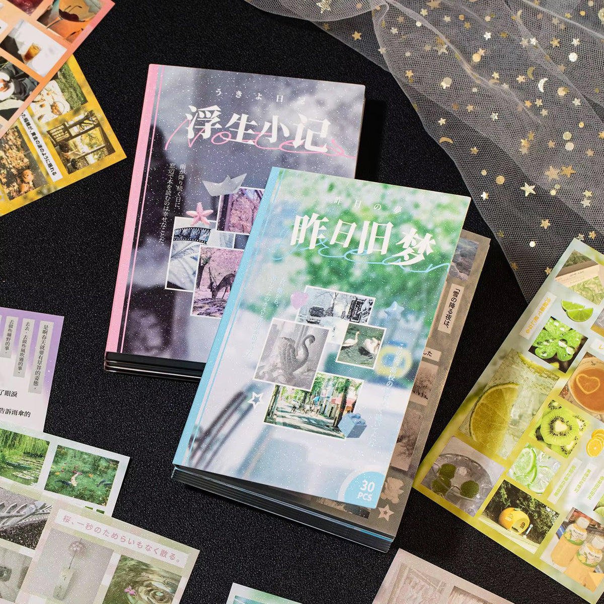 Aesthetic Sticker Book – 30 Sheets | Memory Crease Series