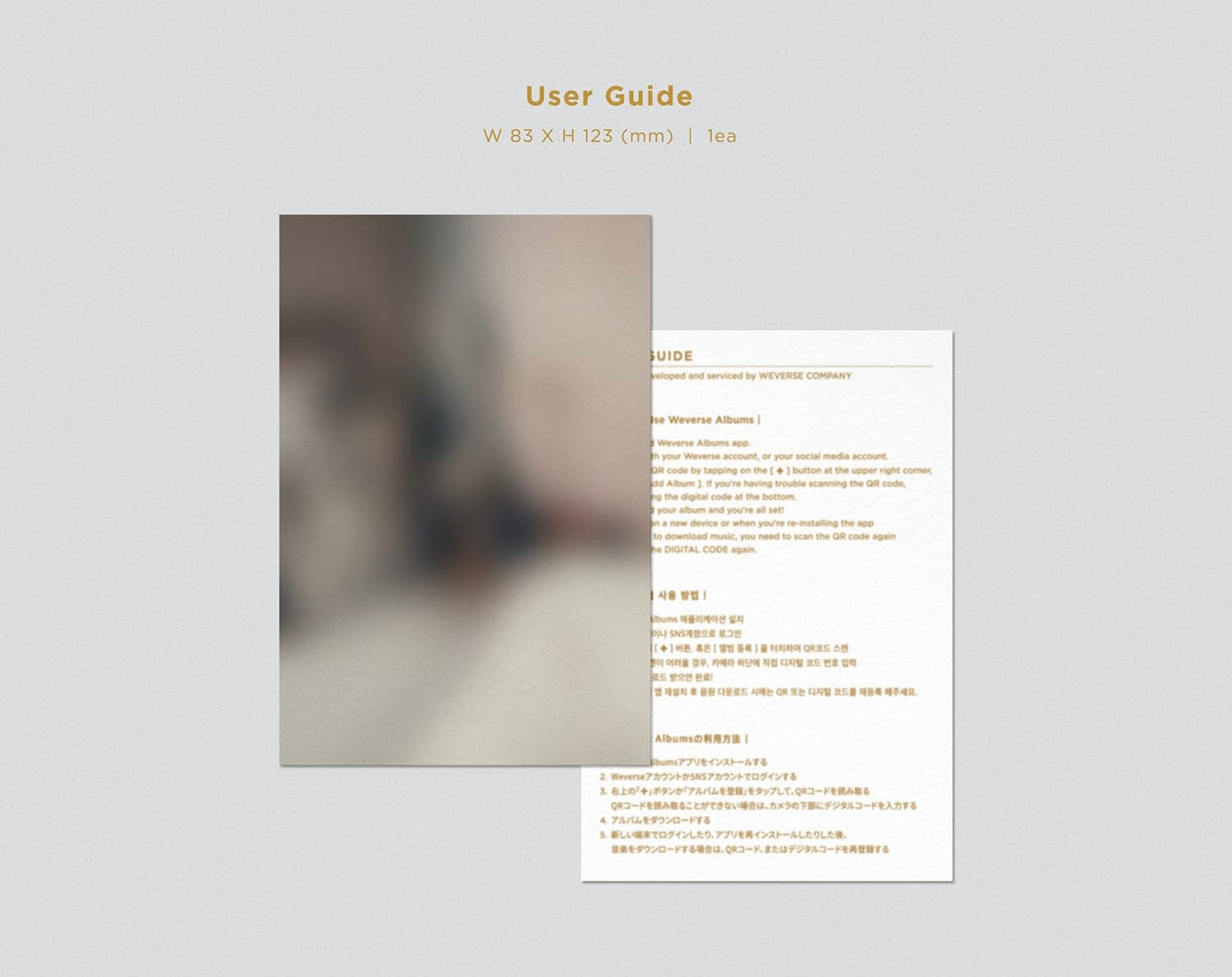Jung Kook (BTS) 1st Solo Album [GOLDEN] (Weverse Albums Ver.)