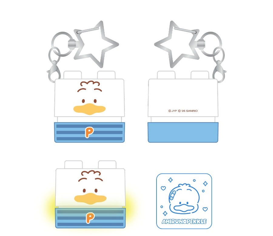 SECRET BLOCK STAMP Stray Kids SKZOO X SANRIO CHARACTERS (Random)