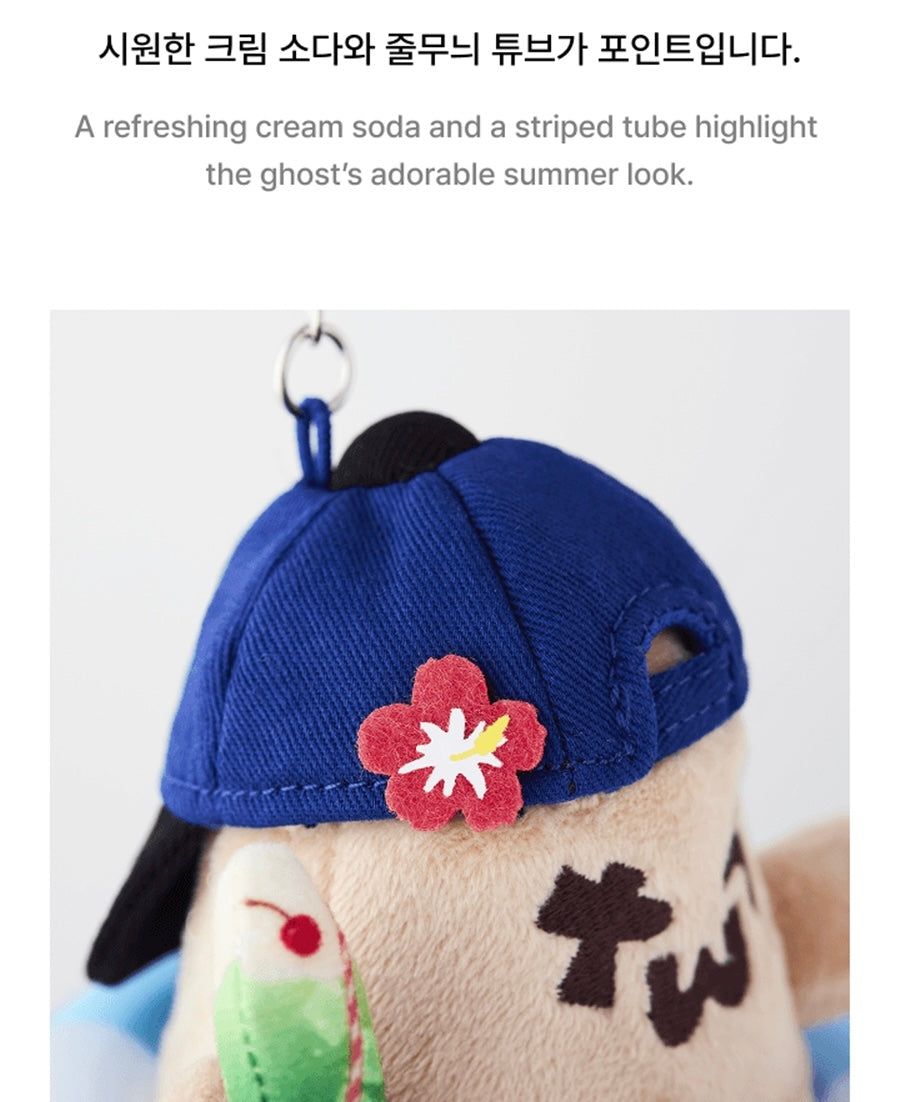 Plush Keyring (Cat) TWS Japan 2nd single SODA SODA MD