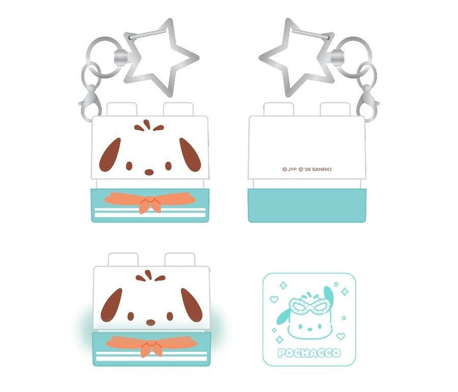 SECRET BLOCK STAMP Stray Kids SKZOO X SANRIO CHARACTERS (Random)