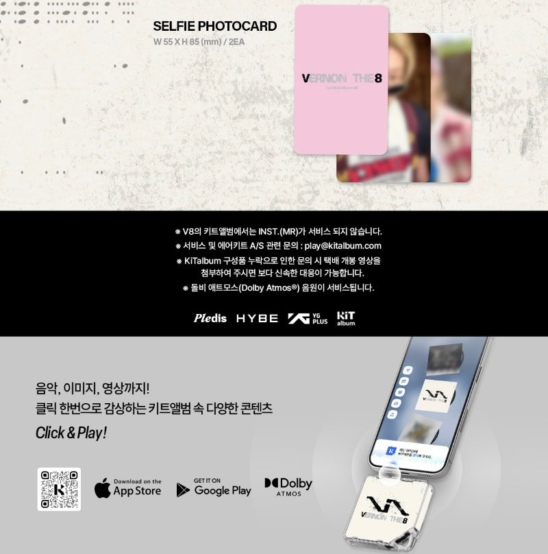 SEVENTEEN V8 1. Mini-Album [V8] (KiT-Version)