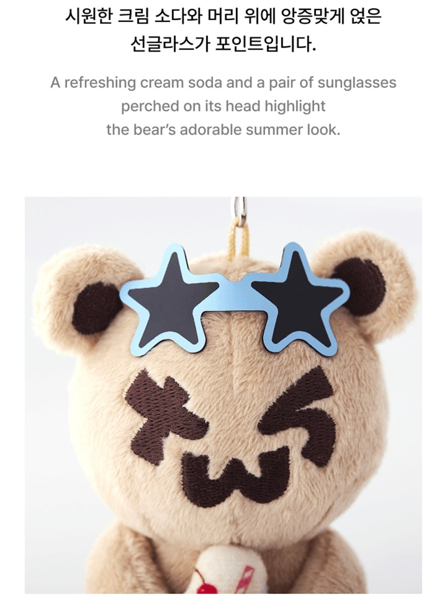 Plush Keyring (Cat) TWS Japan 2nd single SODA SODA MD
