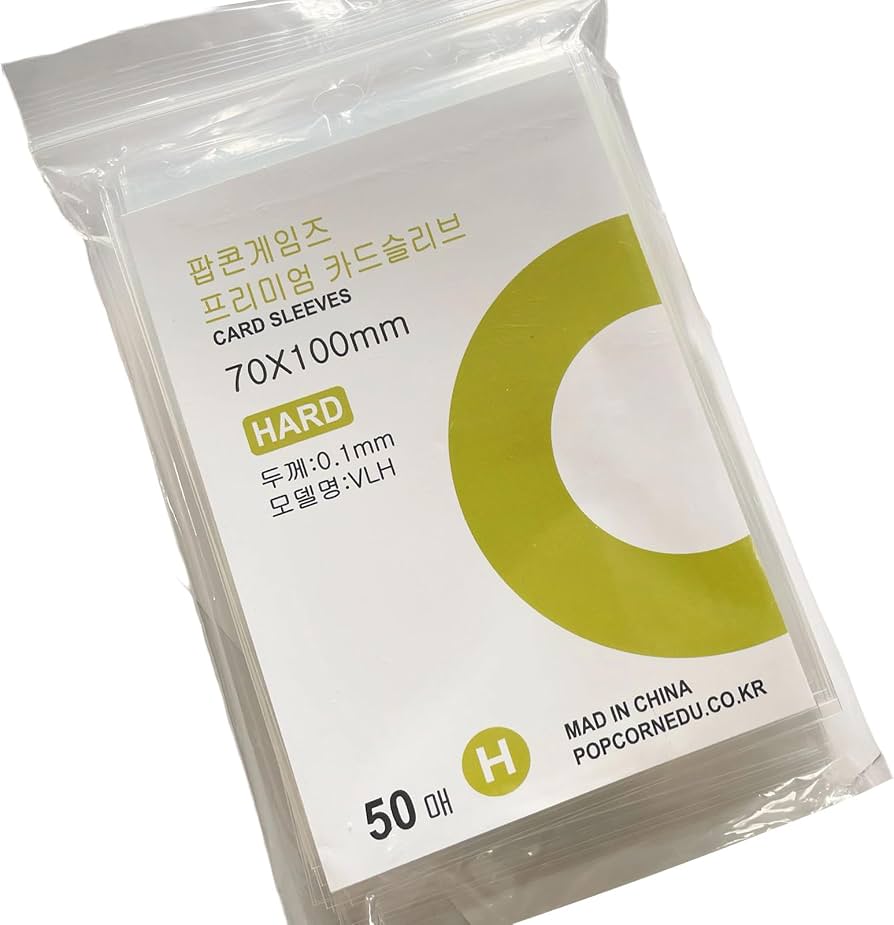 Popcorn Games Premium Hard Card Sleeves – 50pcs | Multiple Sizes
