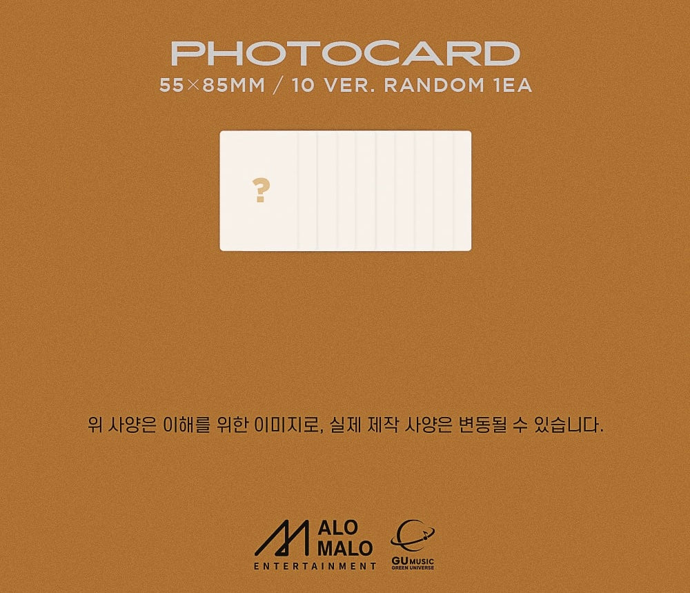 SHIN JIMIN 1st EP [BOXES]