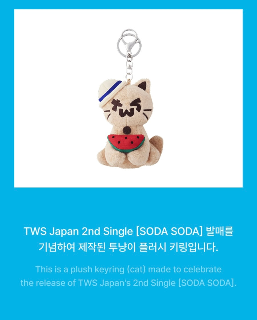 Plush Keyring (Cat) TWS Japan 2nd single SODA SODA MD