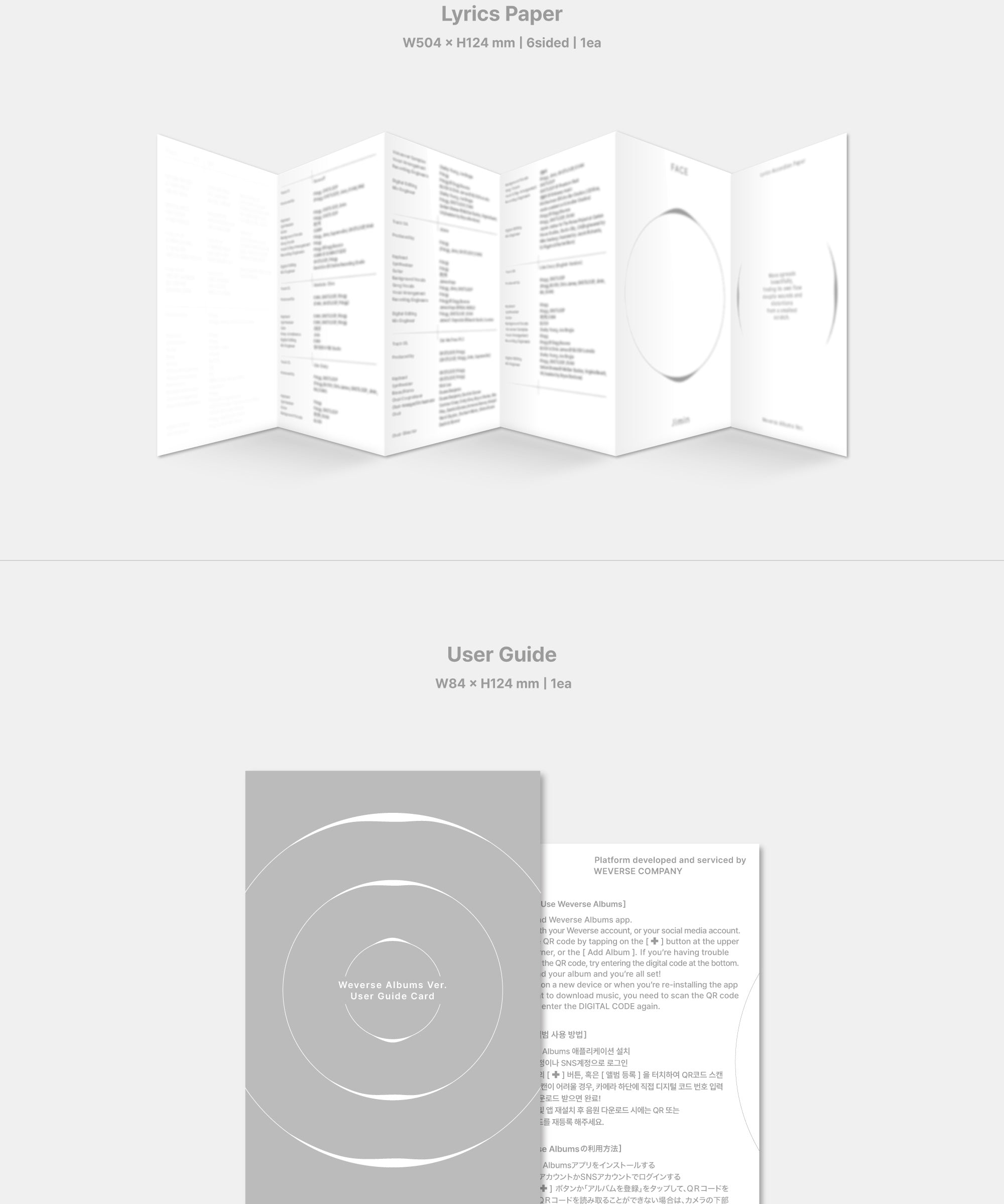 JIMIN 1st Album [FACE] (Weverse Albums Ver.)