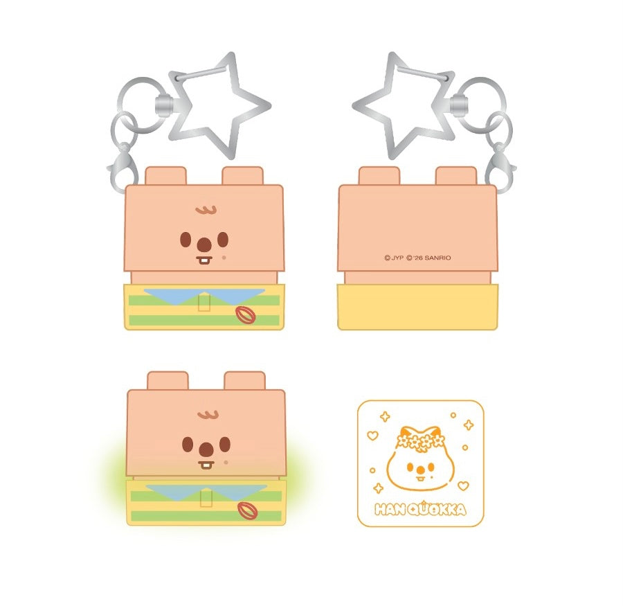 SECRET BLOCK STAMP Stray Kids SKZOO X SANRIO CHARACTERS (Random)