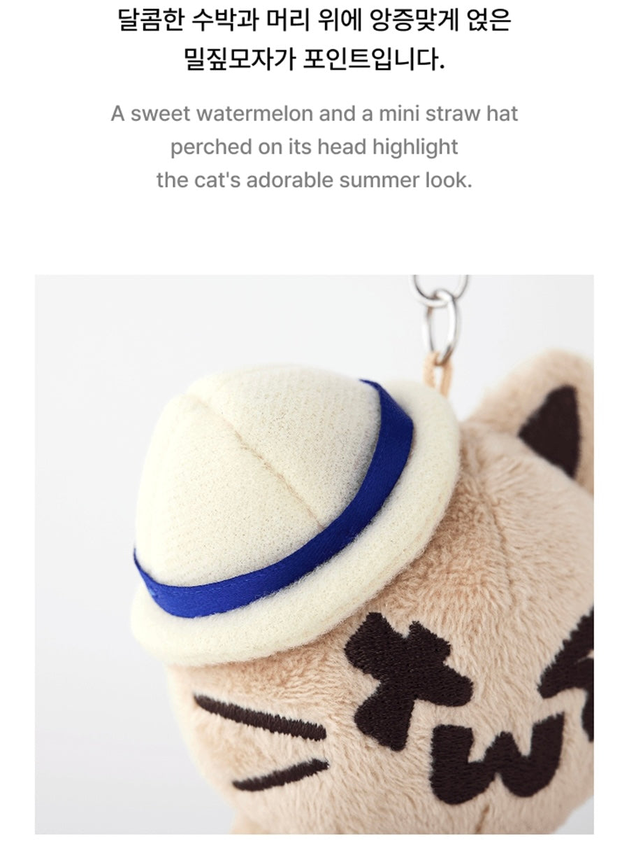 Plush Keyring (Cat) TWS Japan 2nd single SODA SODA MD