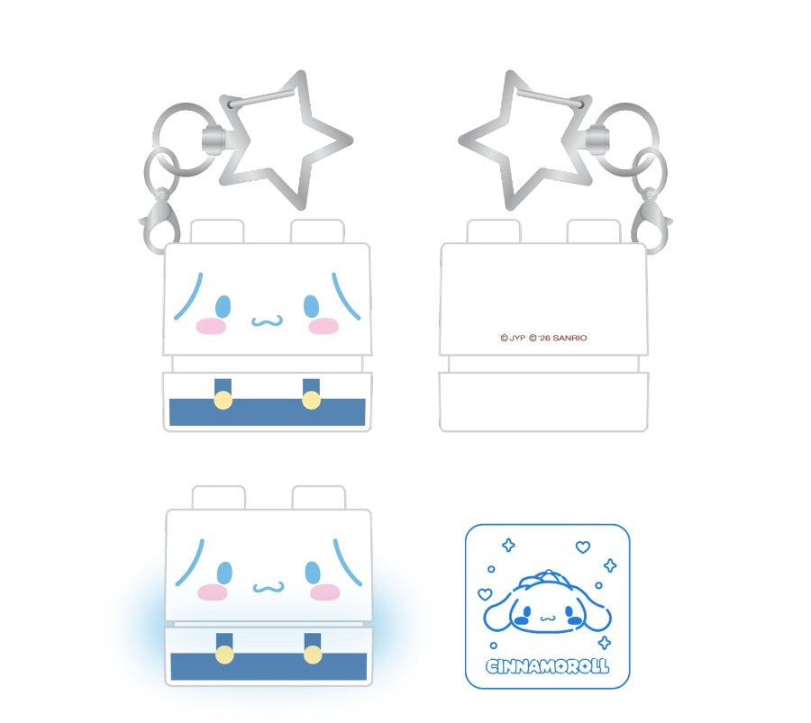 SECRET BLOCK STAMP Stray Kids SKZOO X SANRIO CHARACTERS (Random)