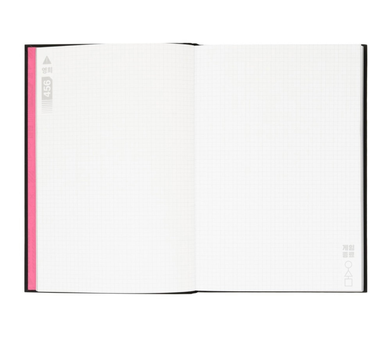 Squid Game PREMIUM A5 Notebook
