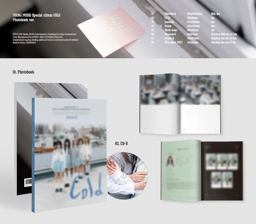 YOUNG POSSE – Special Album [COLD] (Random Ver.)