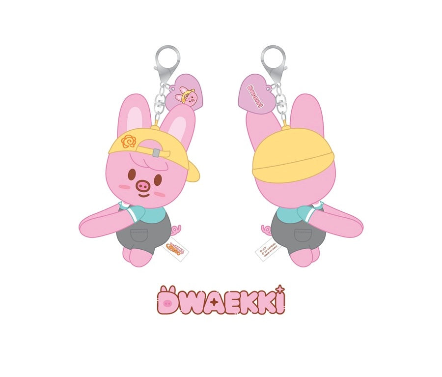 HUG PLUSH KEYRING Stray Kids SKZOO X SANRIO CHARACTERS