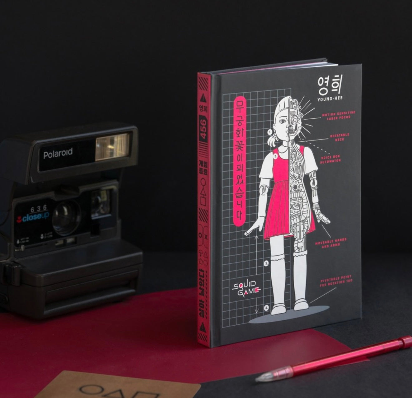 Squid Game PREMIUM A5 Notebook