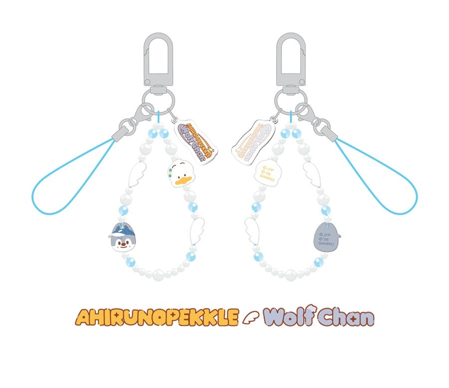PHONE BEADS STRAP Stray Kids SKZOO X SANRIO CHARACTERS