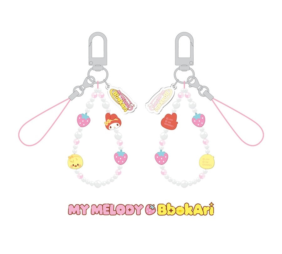 PHONE BEADS STRAP Stray Kids SKZOO X SANRIO CHARACTERS