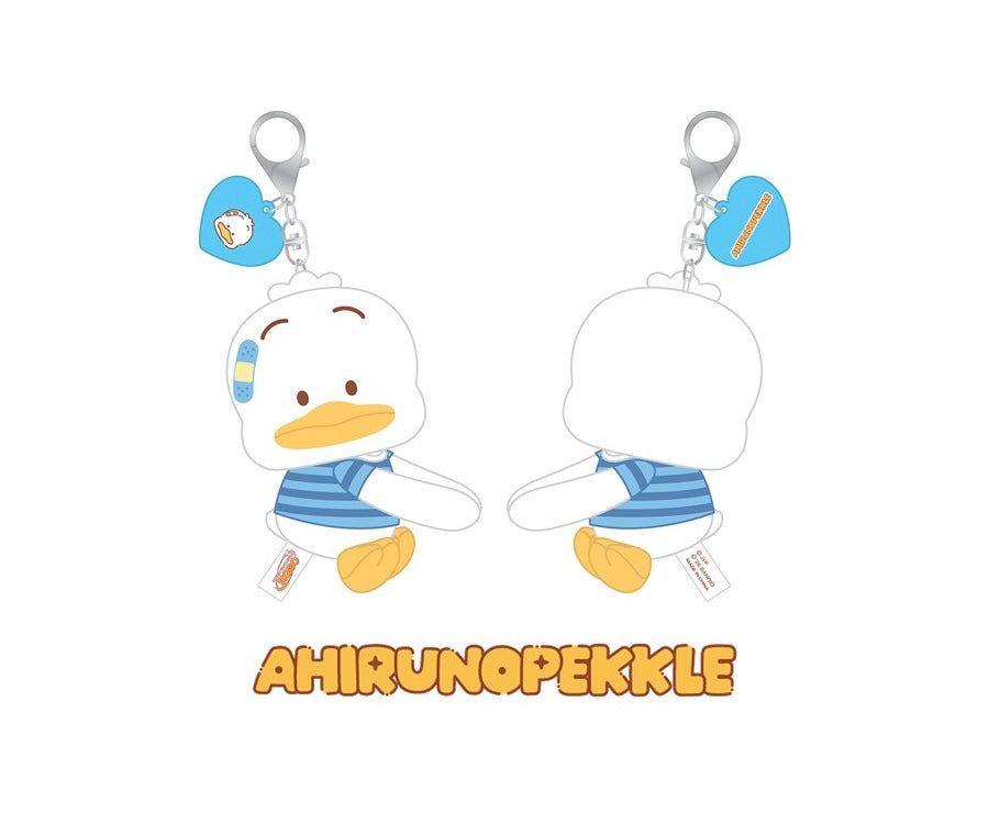 HUG PLUSH KEYRING Stray Kids SKZOO X SANRIO CHARACTERS