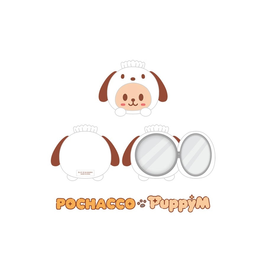 PLUSH MIRROR Stray Kids SKZOO X SANRIO CHARACTERS