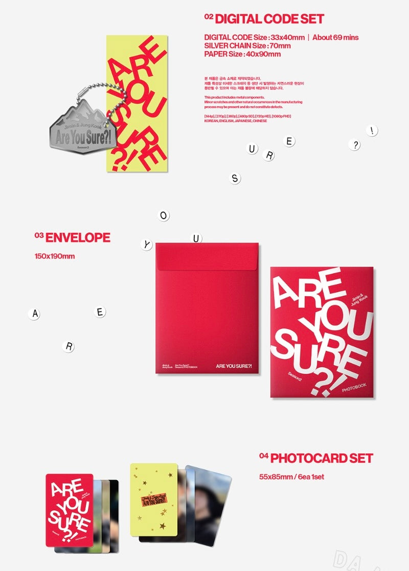 Jimin x Jung Kook – [Are You Sure?! Season 2] Photobook