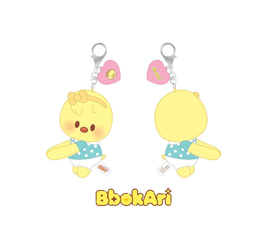 HUG PLUSH KEYRING Stray Kids SKZOO X SANRIO CHARACTERS
