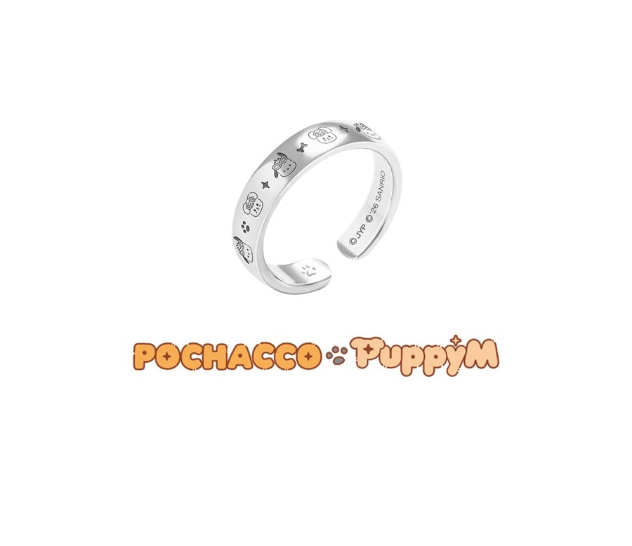 RING Stray Kids SKZOO X SANRIO CHARACTERS