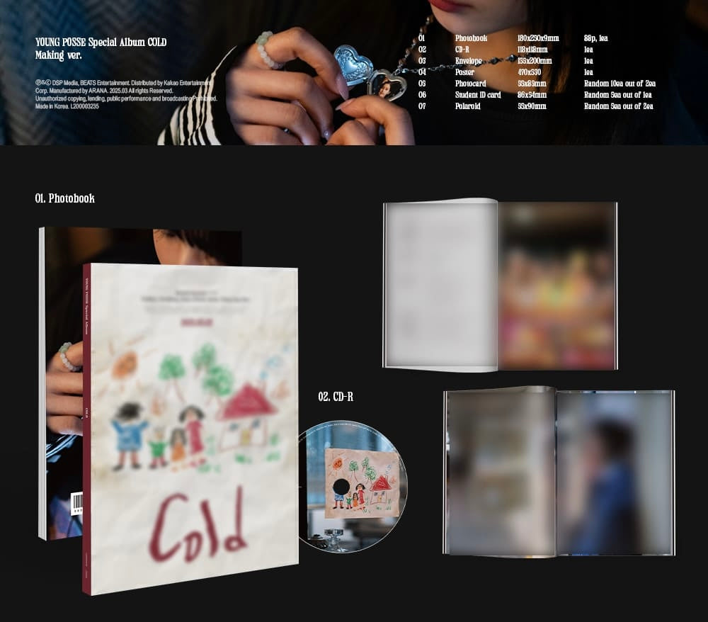 YOUNG POSSE – Special Album [COLD] (Random Ver.)
